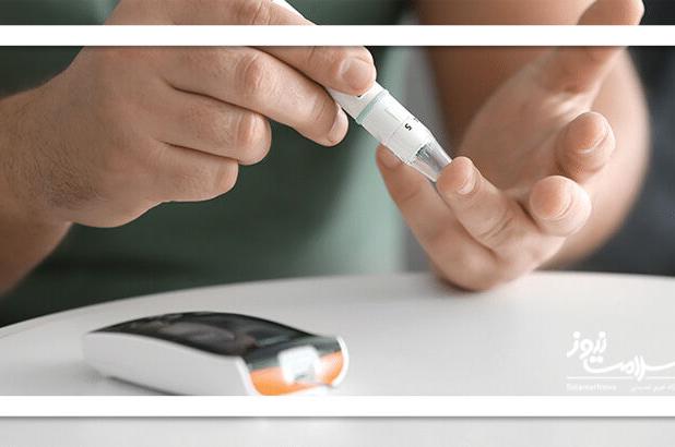 چگونه بدون تزریق انسولین قند خون را به سرعت کاهش دهیم؟