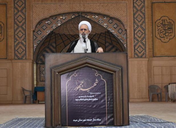 کاهش جمعیت چالشی جدی برای قدرت و اقتدار ملی کشور است