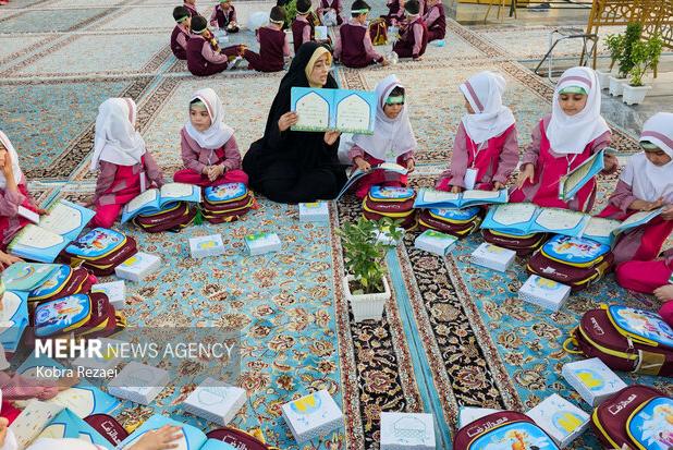 جشن بزرگ دختران امام رضایی در تهران برگزار می‌شود