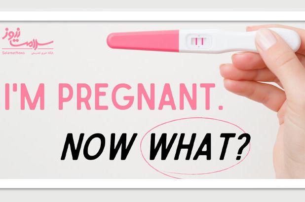 من باردارم حالا چیکار کنم؟