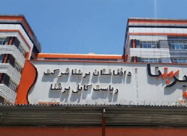 توافق طالبان و ازبکستان برای تأمین برق ۱۱ ولایت افغانستان