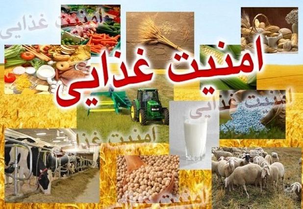 دانش متخصصان دامپزشکی به امنیت غذایی کمک کرده است