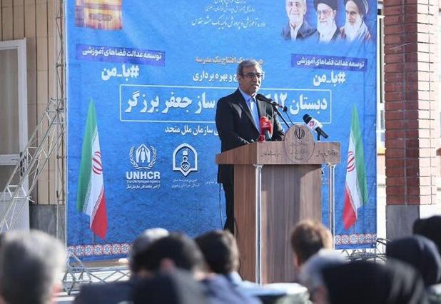 افتتاح دبستان ۱۲ کلاسه «جعفر برزگر» در حاشیه شهر مشهد