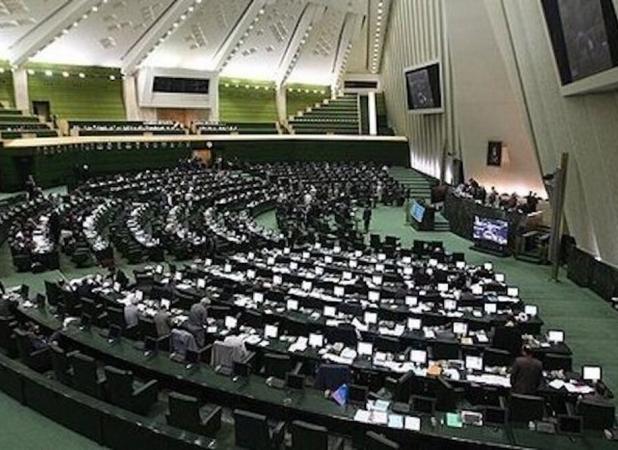 حمله تند جمهوری اسلامی به اقدام عجیب مجلس