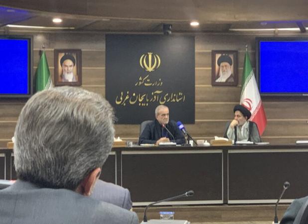 پزشکیان؛موظفیم انرژی را برای سرمایه گذاری در کشور فراهم کنیم
