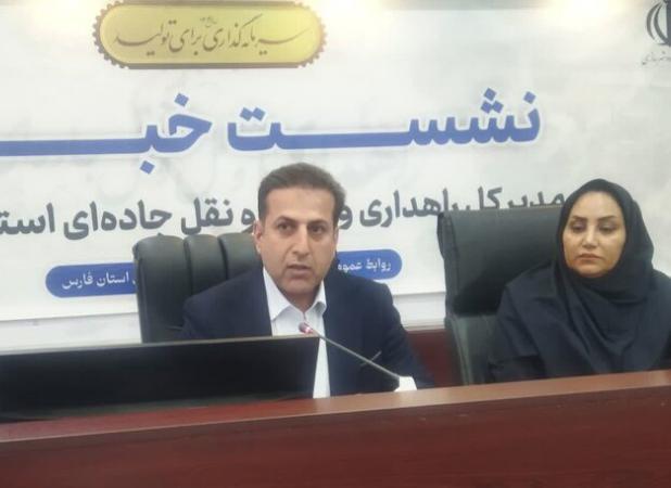 بهره برداری از ۹۰ پروژه راهداری و حمل و نقل جاده‌ای فارس در هفته دولت