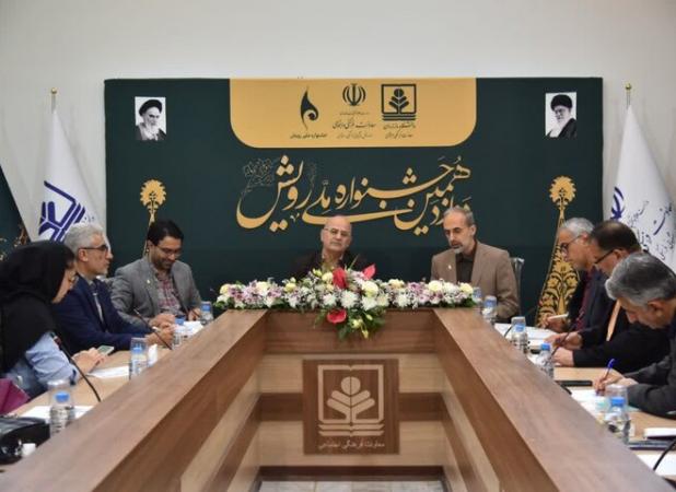 جشنواره ملی رویش در مازندران برگزار می شود