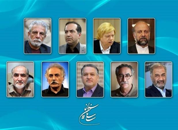 معرفی اعضای شورای سیاستگذاری جشنواره فیلم فجر