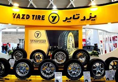 رشد ۵۶ درصدی درآمد «یزد تایر»