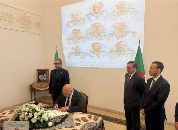 گشایش دفتر یادبود و ادای احترام مقامات خارجی به شهدای ایران
