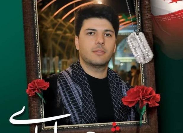 تیرانداز ایران در راه دفاع از وطن به شهادت رسید