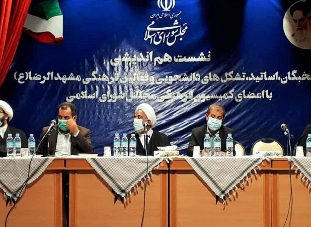 افزایش ۳.۵ درصدی بودجه فرهنگ و هنر در بودجه سالانه