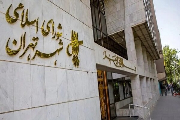 عضویت «زلفی‌گل» در شورای سازمان فناوری‌های نوین و نوآوری‌های شهری