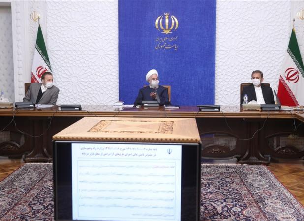 اعطای سهام تشویقی به زیان دیدگان صندوق «پالایش یکم» 
