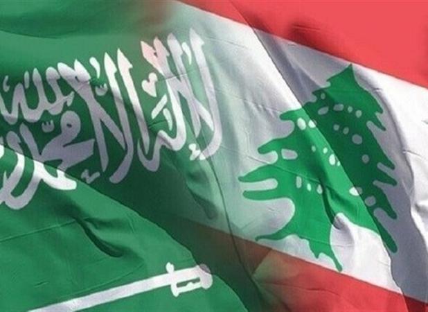 تظاهرات علیه سیاست‌های عربستان در بیروت