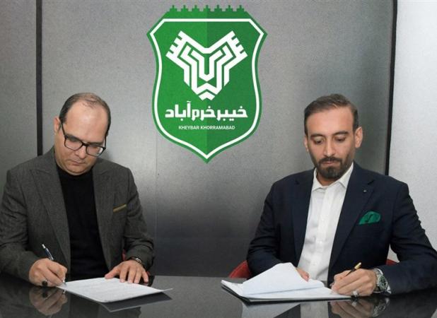 ربیعی سرمربی خیبر خرم‌آباد شد