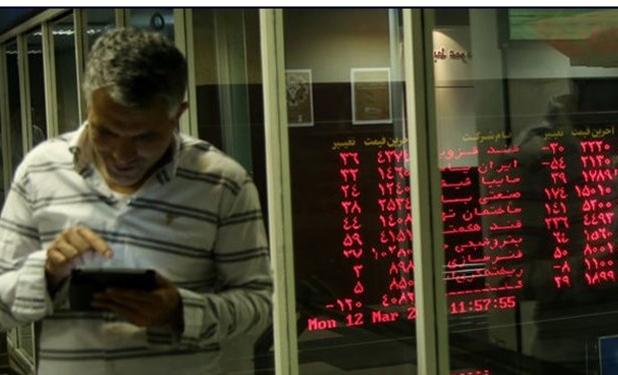 پیش‌بینی روند حرکت شاخص بورس در روزهای آینده