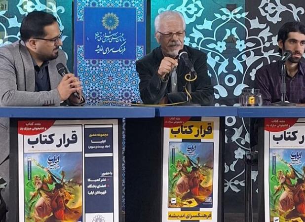 دورهمی نویسندگان و نوجوانان علاقه‌مند به ادبیات در «قرار کتاب»