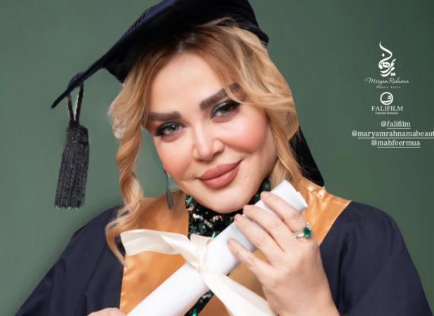 غلط املاییِ باورنکردنی دکتر بهاره رهنما سوژه شد