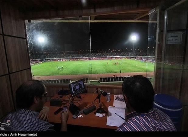 پای حق پخش مسابقات به مناظره تلویزیونی باز شد