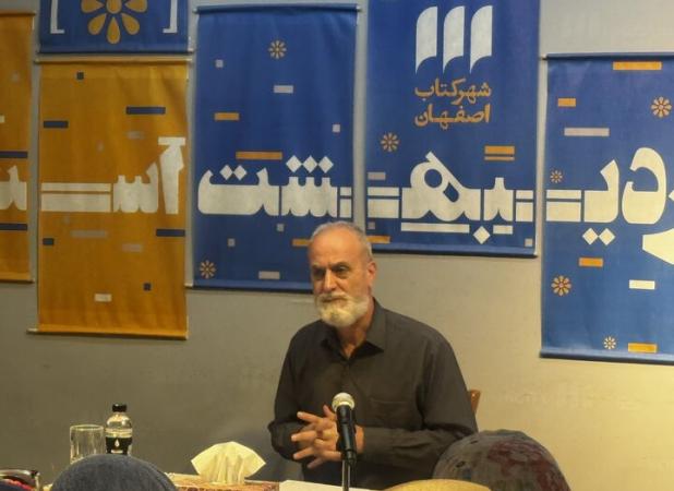 کامرانی‌فر:مهرگان و نوروز۲جلوه از جهان‌بینی اخلاقی ایرانیان باستان‌اند