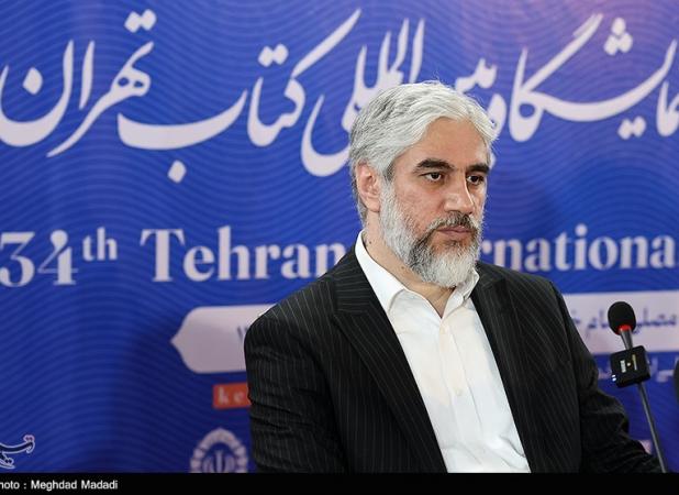 مشارکت ۱۰۵ شهر در جشنواره پایتخت کتاب