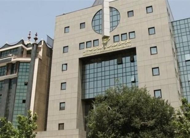 لزوم افشای اطلاعاتی در زمان تعطیلی بازار