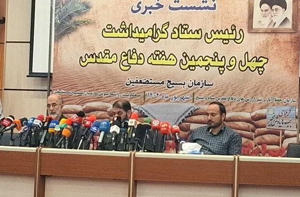 پیروزی در جنگ ۱۲ روزه الهام گرفته از آموزه‌های دفاع مقدس است