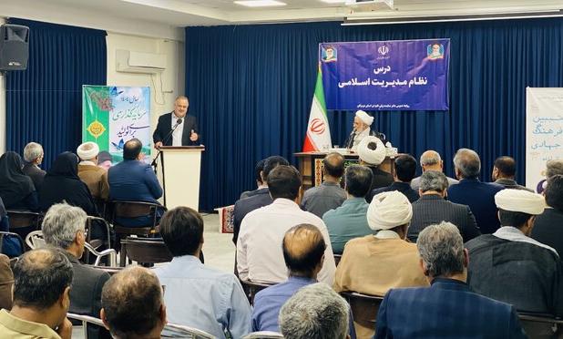 فلسفه مالیات در نظام اسلامی باید بر آبادانی استوار باشد