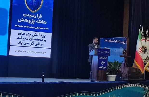 کریمی: ۱۲۴ ایده به رویداد ملی سپر نوآوری در نوشهر ارسال شد