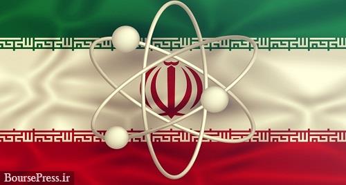 نماینده آمریکا خواهان اجرای بدون وقفه توافق آژانس و ایران شد