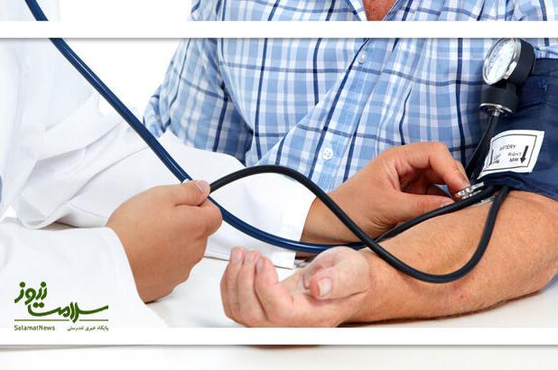 خوراکی‌های کاهش‌دهنده فشار خون: از پتاسیم تا فیبر، مواد غذایی که به قلب شما کمک می‌کنند