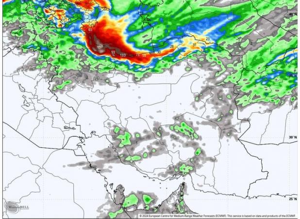 دما از دوشنبه کاهش می یابد
