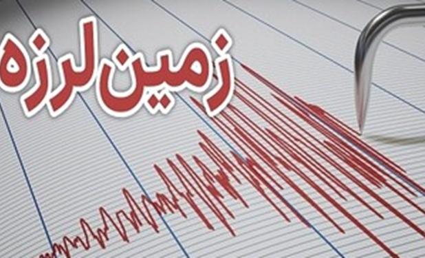 بابا منیر لرزید