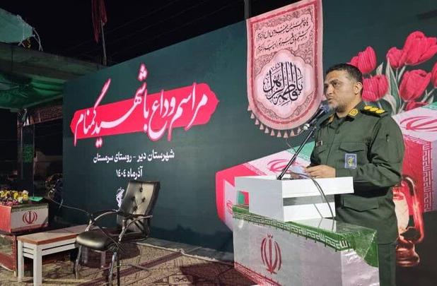 فرمانده سپاه دیر: شهید گمنام مظهر پاسداری از ارزش‌های انقلاب است