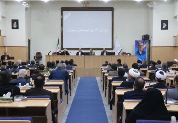 فرماندار سبزوار: شیوه‌های قدیمی مدیریتی باید کنار گذاشته شود