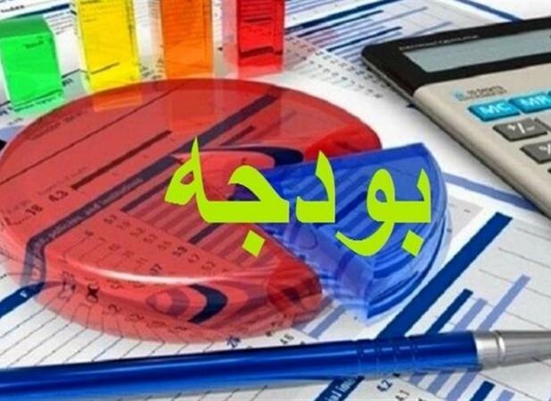 ارائه لایحه متمم بودجه ۳۹ هزار میلیاردی شهرداری به شورای شهر