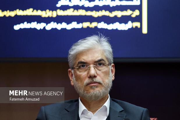 وزیر علوم: خلیج فارس  بخشی از هویت، تاریخ و تمدن ایران است