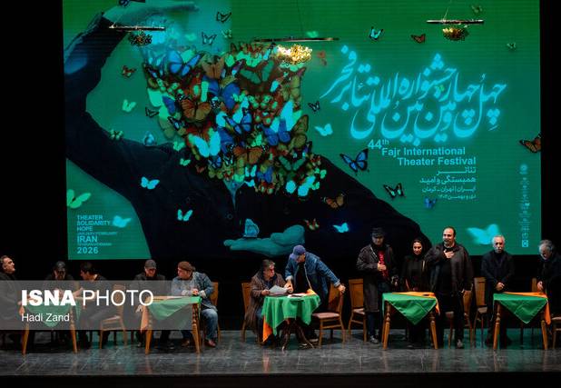 «هیولاکش» به نمایندگی از خراسان رضوی برنده ۲ سیمرغ جشنواره تئاتر فجر شد