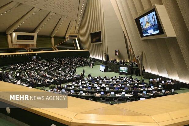 بررسی وضعیت تامین کالاهای اساسی در ایام ماه رمضان و نوروز در مجلس