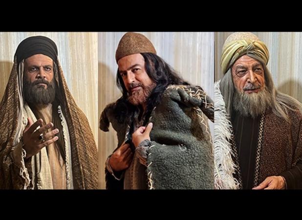 موسی و شبان پس از لس آنجلس به ایران می‌آیند