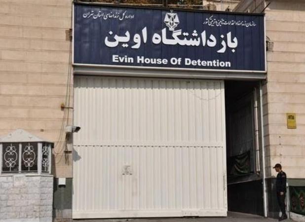 حمله رژیم صهیونیستی به زندان اوین/ وضعیت تحت کنترل است