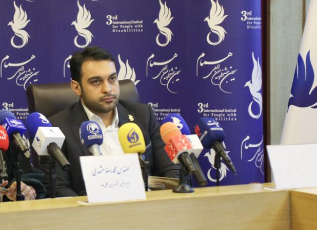 مدرک بین المللی هنر به برگزیدگان برتر جشنواره چهارم همام اعطا می‌شود