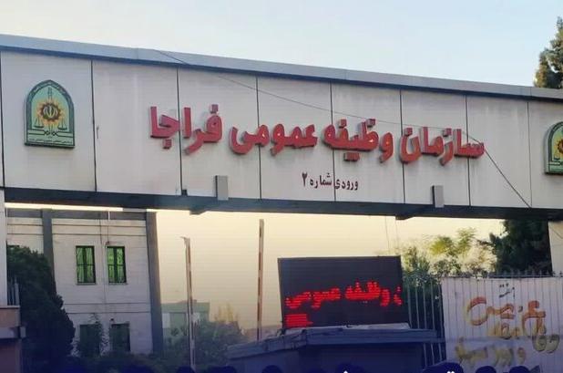 مهلت معرفی، تمدید اعزام و مدت خدمت سربازی چگونه است؟