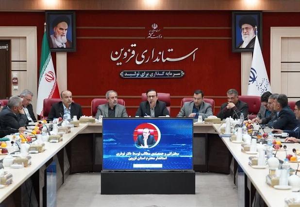 در شورای توسعه مهارت استان قزوین چه گذشت؟