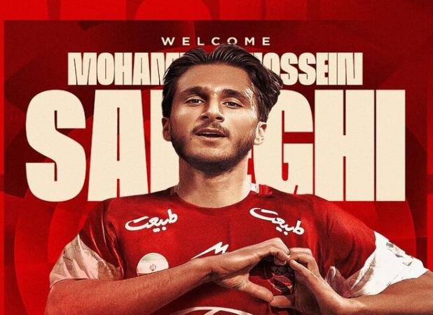 ششمین خرید پرسپولیس معرفی شد؛ محمدحسین صادقی قرمز پوشید