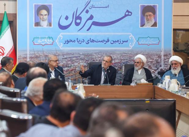 اجازه‌ پزشکیان از رهبر انقلاب برای یک اتفاق تازه در کشور