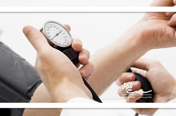 فشارخون بالا یک شبه ایجاد نمی‌شود