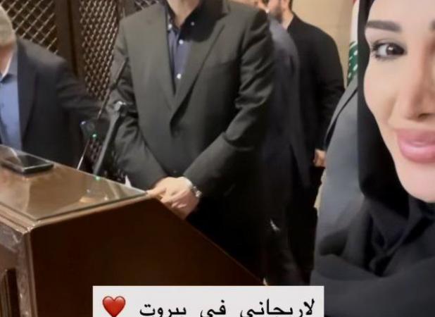 عکس یادگاری خانم خبرنگار عراقی با لاریجانی پربازدید شد