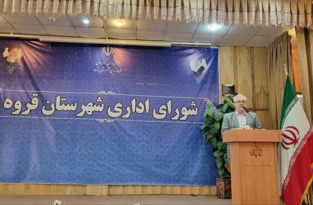 فرهنگ ایثار و شهادت در جامعه ترویج یابد